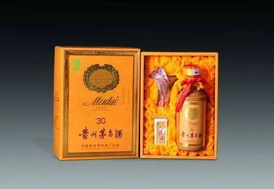 安达年份茅台酒回收