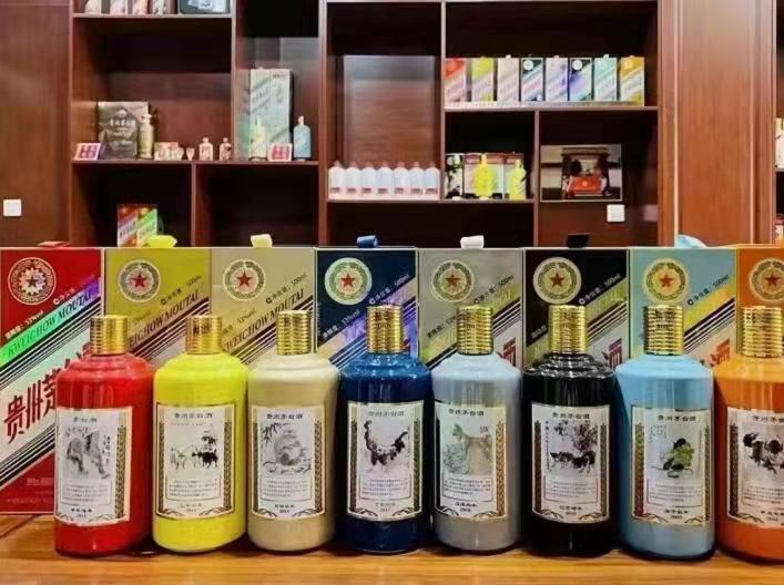 安达名酒鉴定部分方法